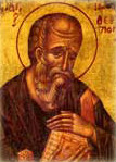 Apostel Johannes